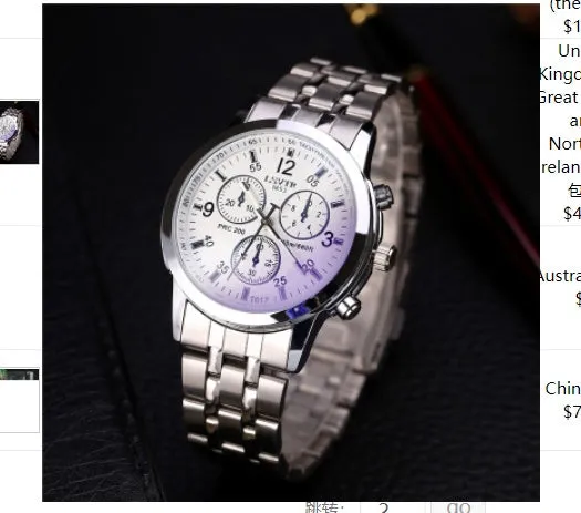 Artificial Leather Men's Blue Light Glass Quartz Watch